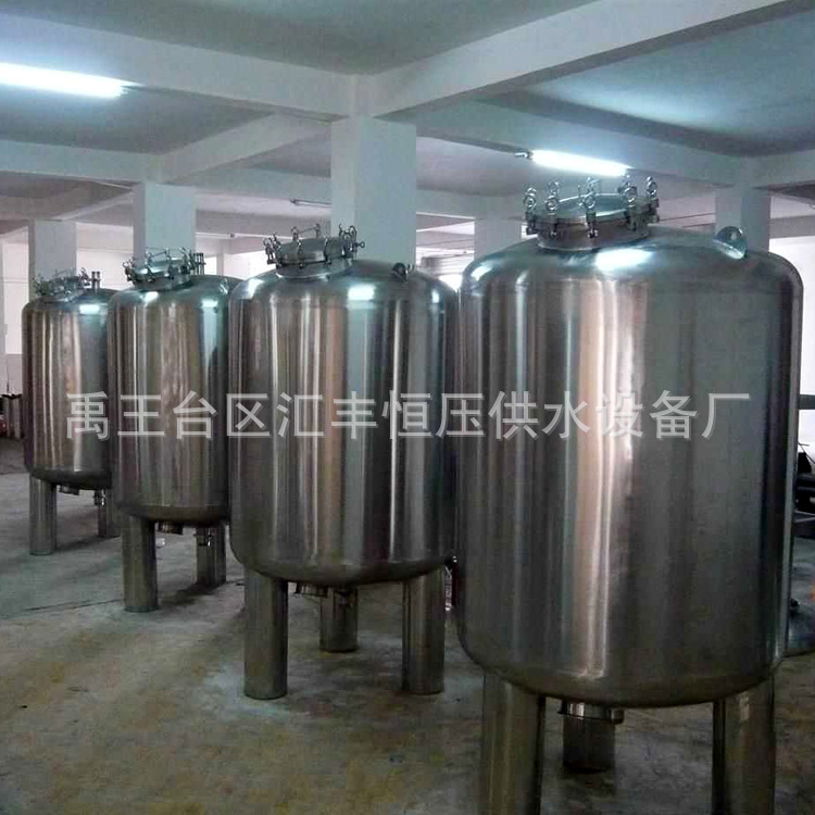不銹剛罐