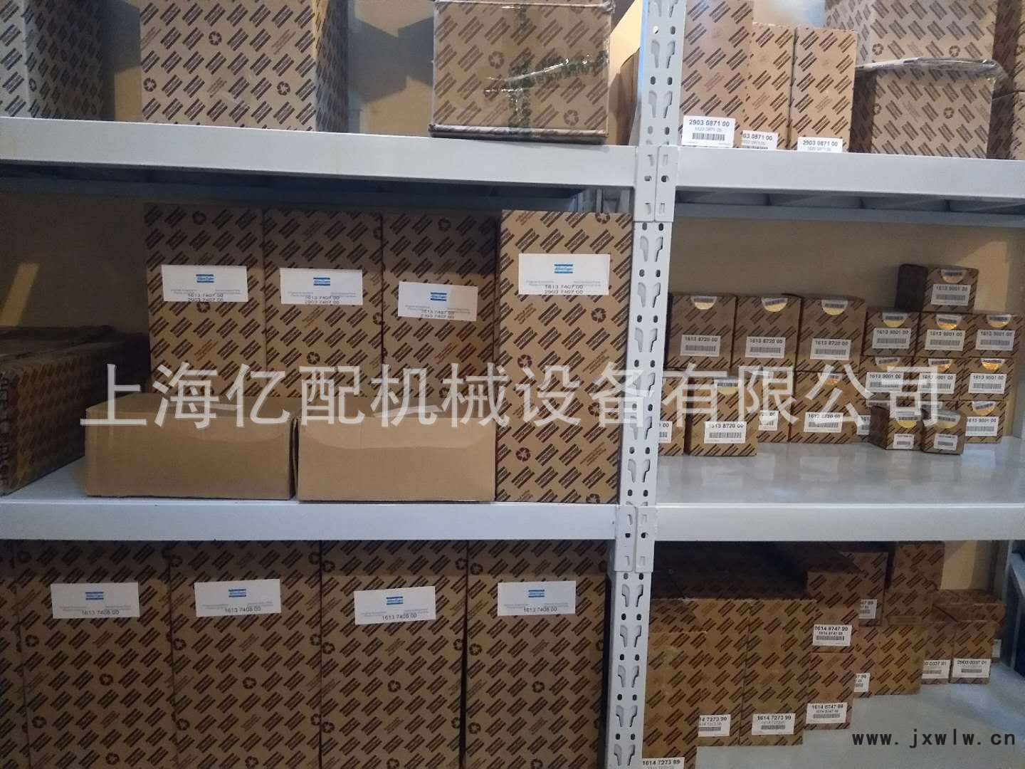 2901067300疏水閥保養(yǎng)包1