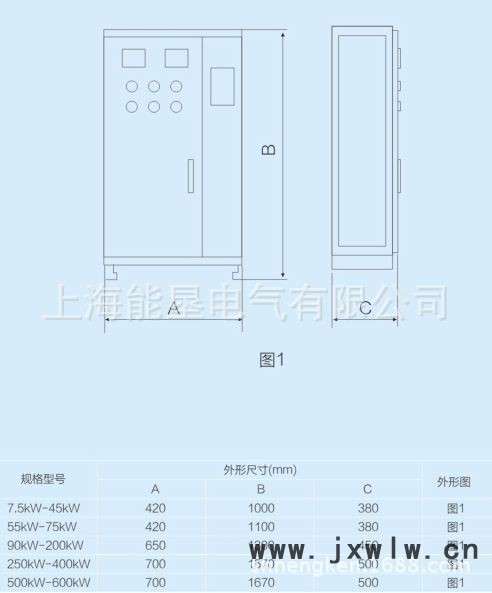 微信圖片_20170513072255