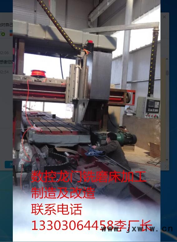 QQ截圖20150811103000_副本