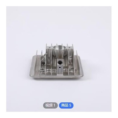 cnc加工機械加工五金加工精密零件加工機加工數(shù)控加工件型材加工