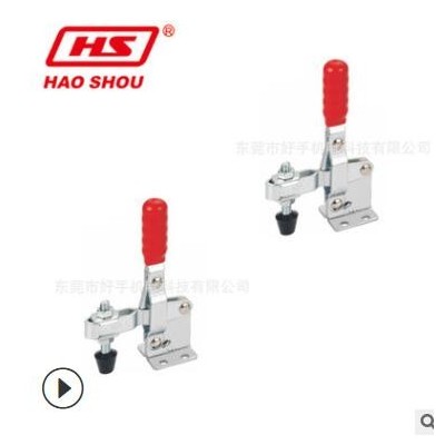 廠家銷(xiāo)售 臺(tái)灣好手 快速F夾 垂直式快速夾 HS-101-E行業(yè)老品牌