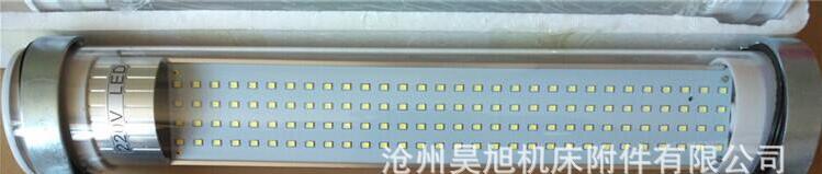 led機(jī)床工作燈