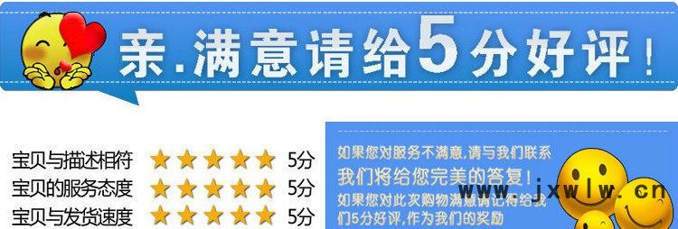 拉絲機設(shè)備 (2)