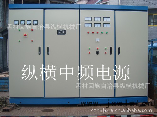 中頻電源