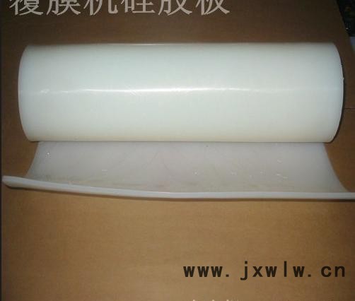 大型鼓式硫化機(jī)