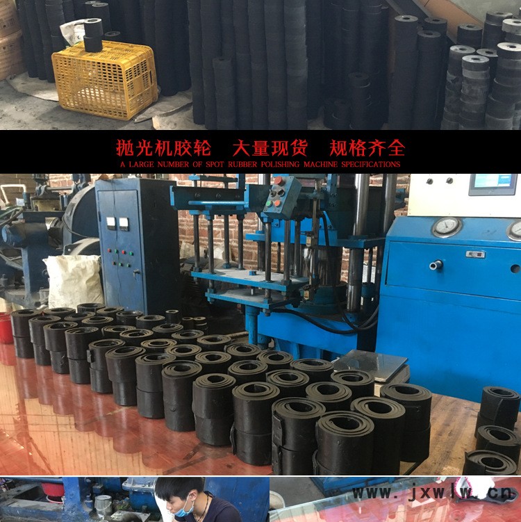 聚成杰強**全產(chǎn)品詳情-**聚氨酯膠輥詳情_14