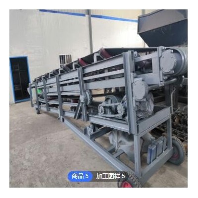 伸縮式皮帶提升機 升降式裝卸貨皮帶輸送機 加工定制不銹鋼設(shè)備