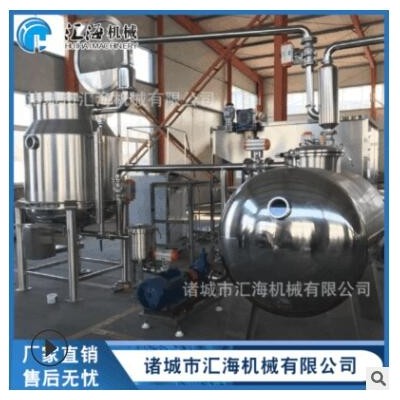 供應(yīng)薯片薯?xiàng)l 鍋巴油炸生產(chǎn)線 油炸薯片生產(chǎn)設(shè)備廠家供應(yīng)質(zhì)優(yōu)價(jià)廉