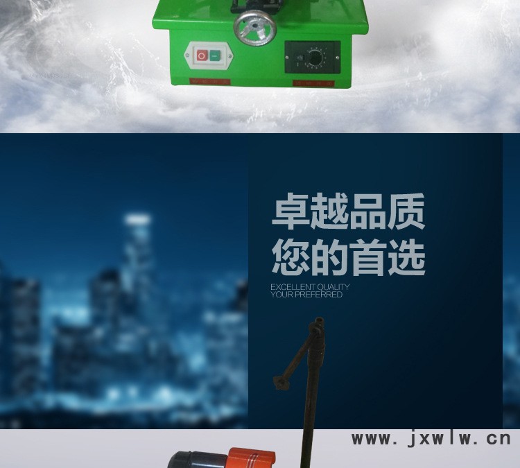 77e95d9584ba08600504e91uyuy0a2