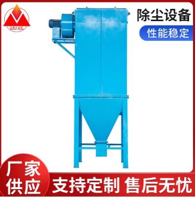 脈沖布袋除塵器 打磨車(chē)間除塵器鍋爐布袋除塵器車(chē)間粉塵除塵器