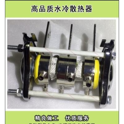 熱銷SS13BL國標(biāo)可控硅晶閘管KKKP1000A1200A中頻爐配件銅制散熱器