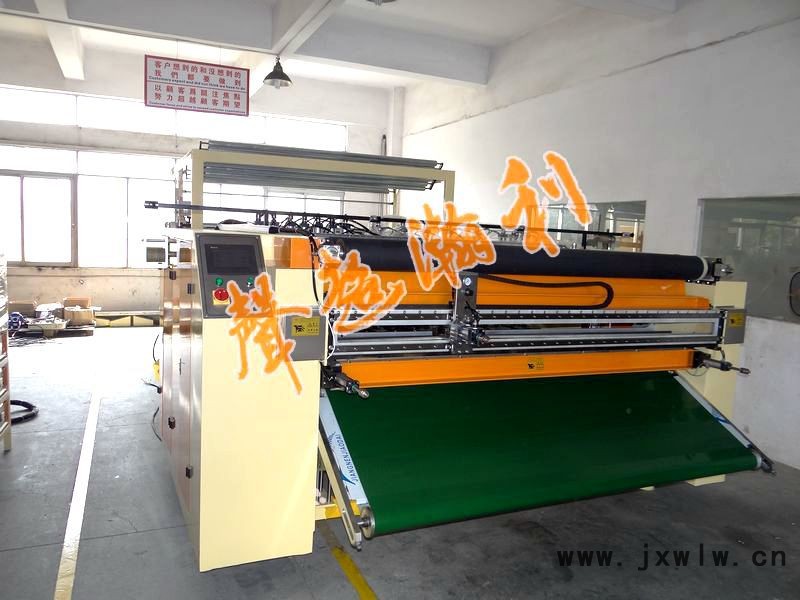 底托成型機(jī)