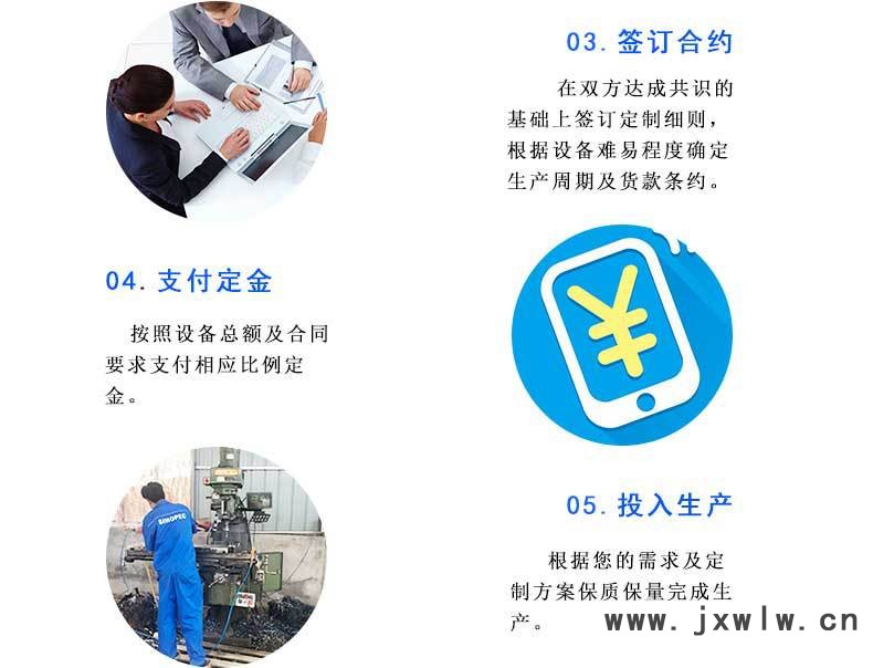 未標(biāo)題-1_14