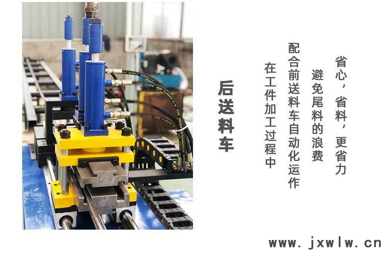 未標(biāo)題-1_12