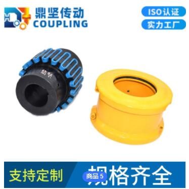 廠家定制蛇形彈性聯(lián)軸器同心度高JS型JSB蛇形彈簧聯(lián)軸器