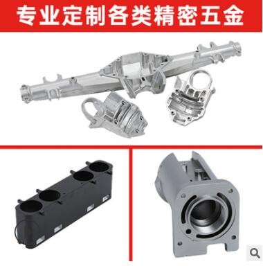 高速車削件精密機(jī)械配件機(jī)加工數(shù)控車鏡面車削非標(biāo)零件加工廠家