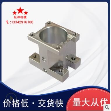 自營工廠cnc加工中心加工非標(biāo)定制加工精密零件加工來圖來樣加工