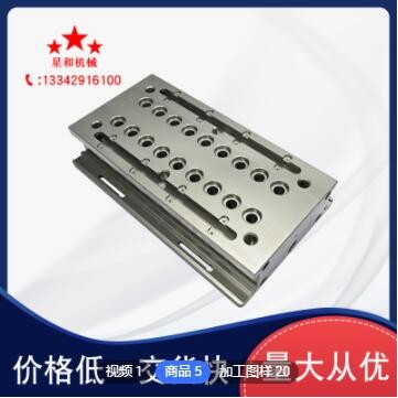 自產(chǎn)自銷cnc加工定制鋁不銹鋼銅塑料五金配件cnc加工中心精密加工