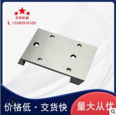 加工定制 五金零件加工CNC加工中心車銑復(fù)合加工來圖來樣機(jī)精加工