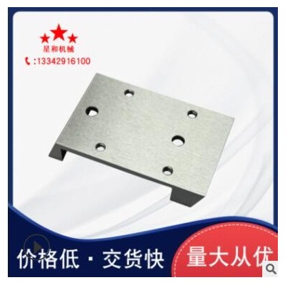 加工定制 五金零件加工CNC加工中心車銑復(fù)合加工來圖來樣機(jī)精加工