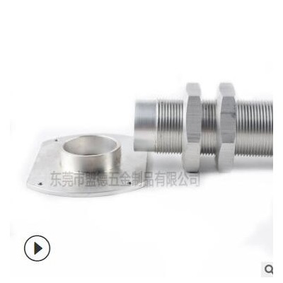 CNC精密數(shù)控車(chē)床鋁制 定制零件加工定做 全鋁不帶光源 鋁吊燈桿