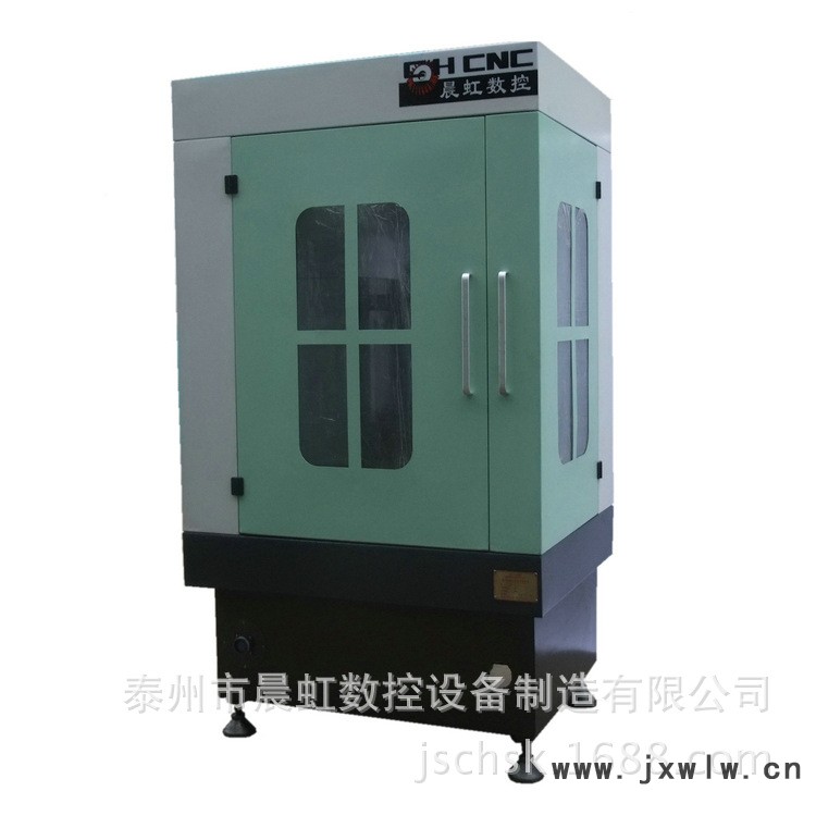 護罩單頭砂線切割機CHSX5625