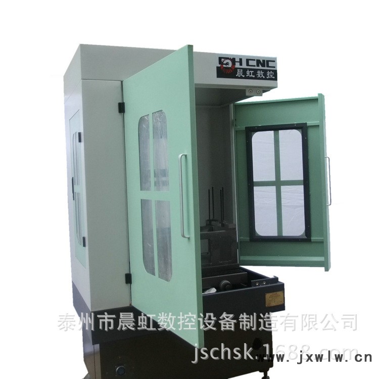 CHSX5625護罩型數(shù)控砂線切割機