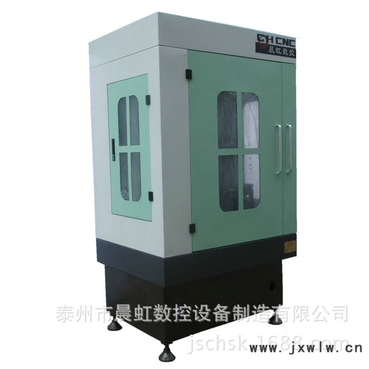 泰州晨虹護罩型CHSX5625砂線切割機