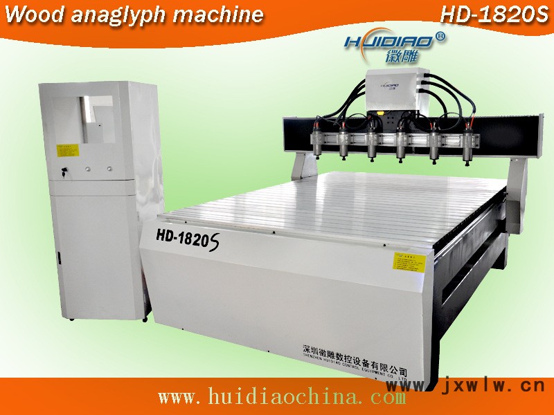 HD-1820S-6-側面