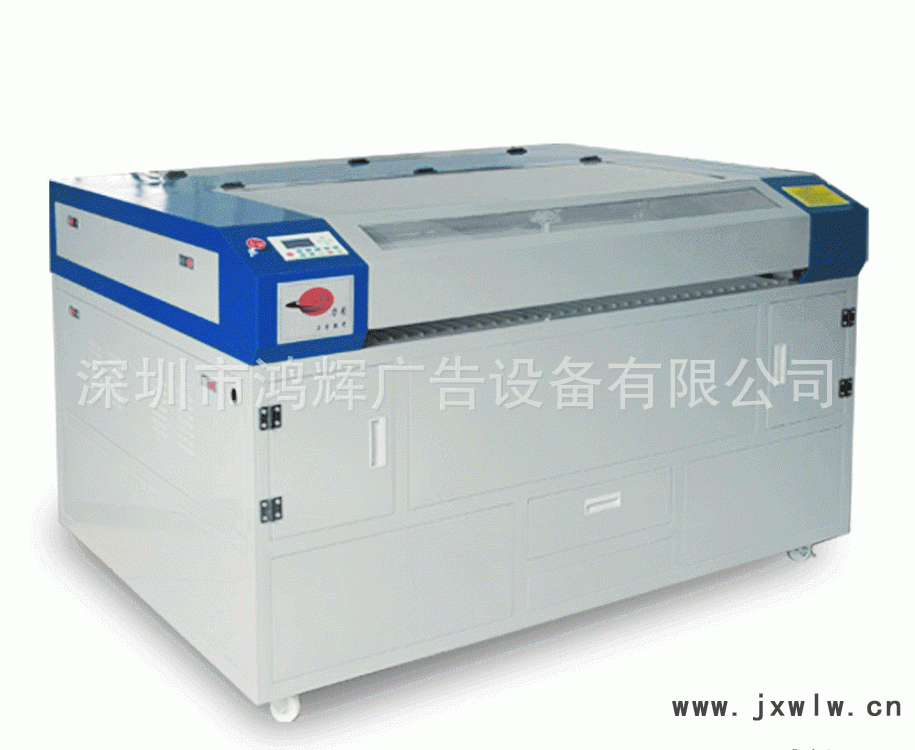 激光切割機(jī)LT-1390