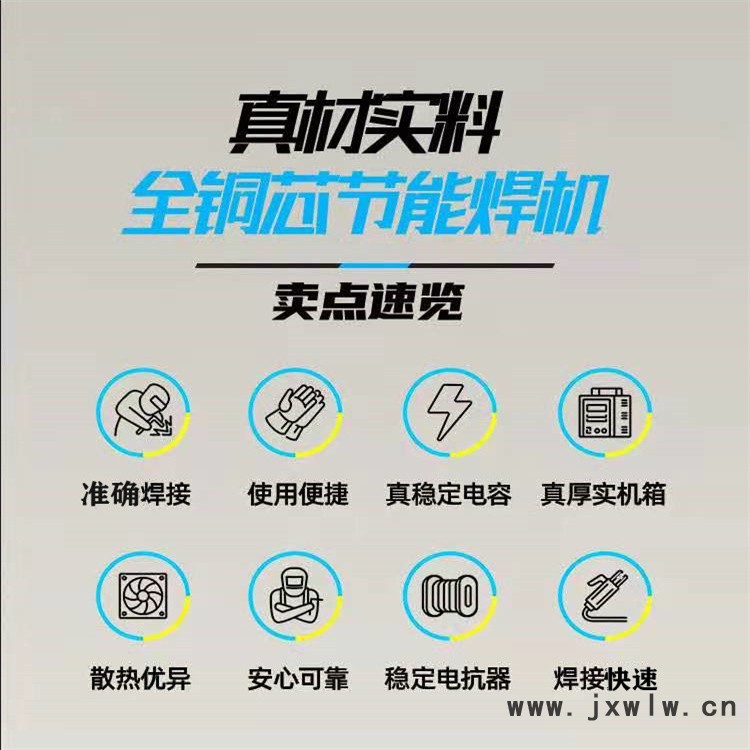 等離子切割機(jī)河北益工膜結(jié)構(gòu)膜架切割機(jī)