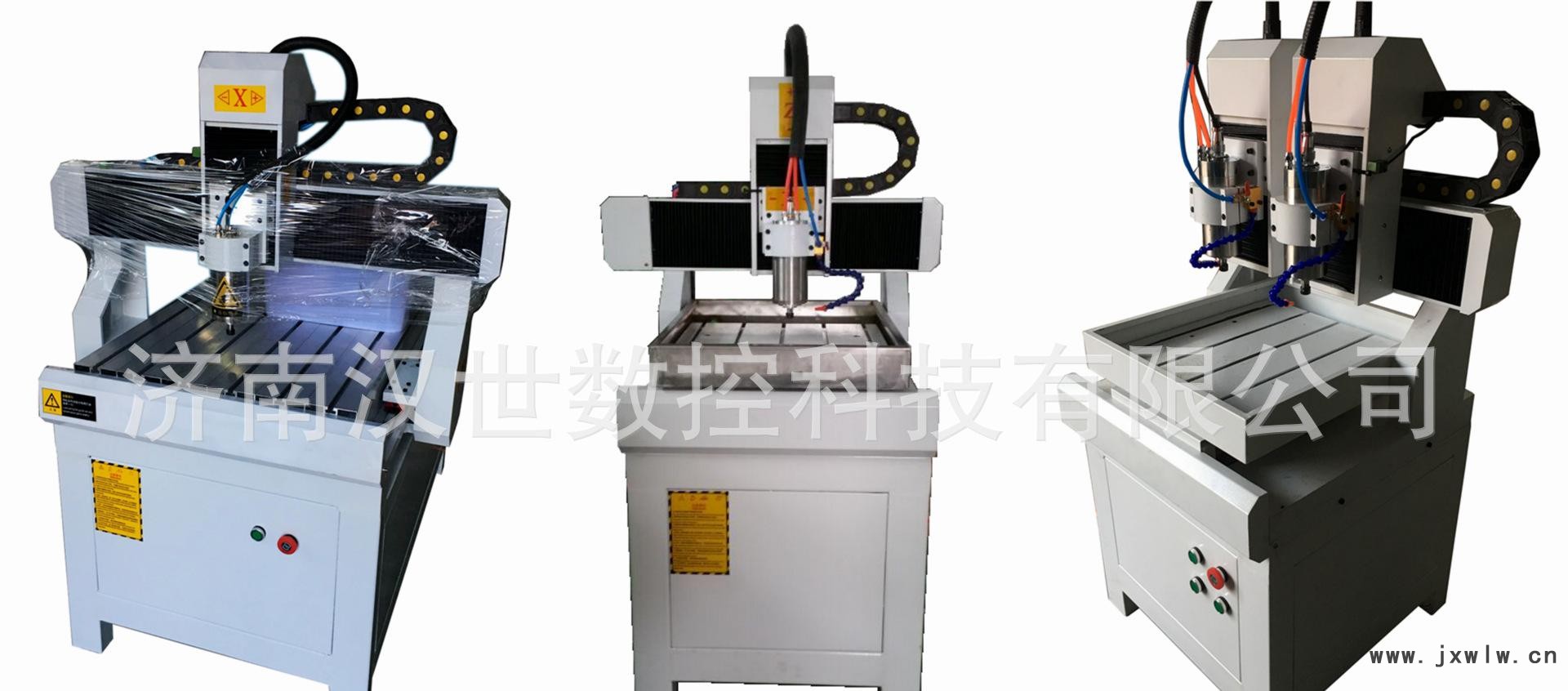 小型玉石機(jī)