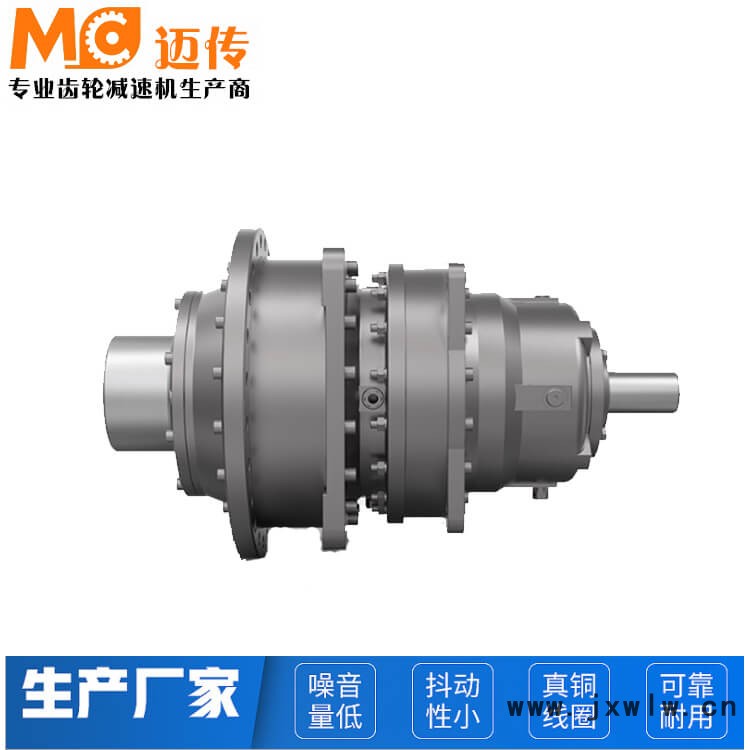 行星減速機(jī) P工業(yè)行星減速機(jī) 回轉(zhuǎn)行星減速機(jī) 邁傳齒輪減速機(jī)廠家 重載工業(yè)行星齒輪箱減速機(jī) 行星減速機(jī) P工業(yè)行星減速機(jī) 回轉(zhuǎn)行星減速機(jī) 邁傳齒輪減速機(jī)廠家 重載工業(yè)行星齒輪箱減速機(jī)