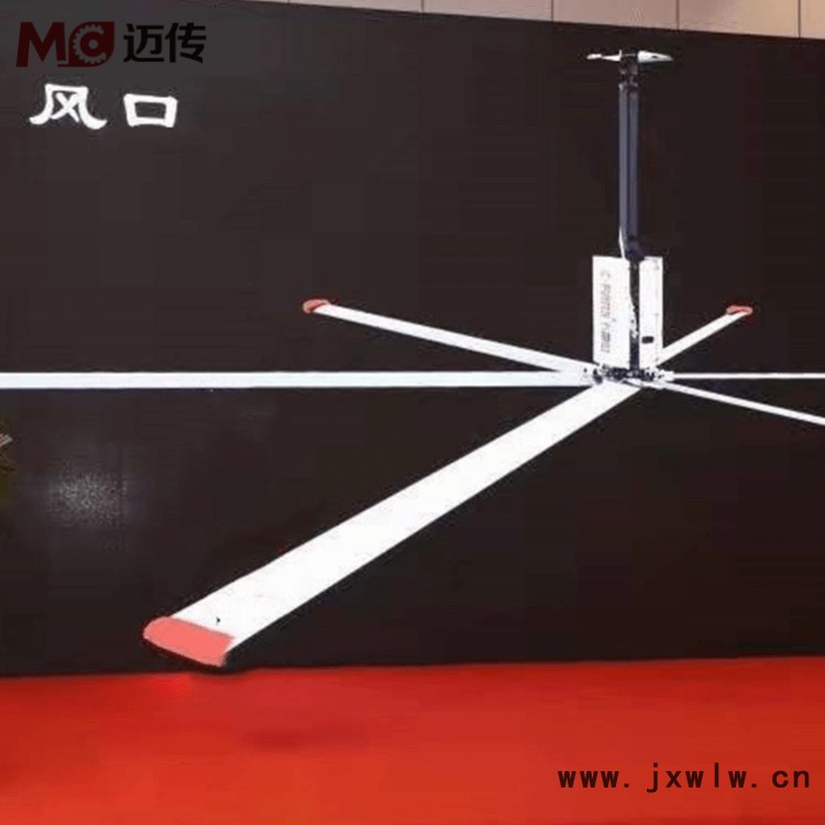 工業(yè)風(fēng)扇電機(jī) 工業(yè)吊扇電機(jī) 工業(yè)大風(fēng)扇減速機(jī) 大型吊扇減速機(jī) 7米3工業(yè)風(fēng)扇用電機(jī)減速機(jī)一體機(jī) 工業(yè)風(fēng)扇電機(jī) 工業(yè)吊扇電機(jī) 工業(yè)大風(fēng)扇減速機(jī) 大型吊扇減速機(jī) 7米3工業(yè)風(fēng)扇用電機(jī)減速機(jī)一體機(jī)