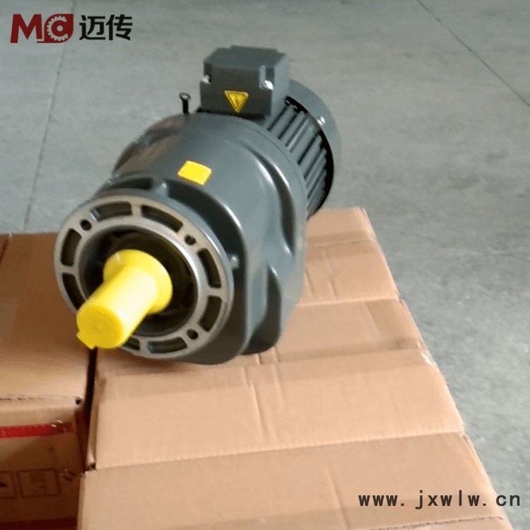 工業(yè)風(fēng)扇電機(jī) 工業(yè)吊扇電機(jī) 工業(yè)大風(fēng)扇減速機(jī) 大型吊扇減速機(jī) 7米3工業(yè)風(fēng)扇用電機(jī)減速機(jī)一體機(jī) 工業(yè)風(fēng)扇電機(jī) 工業(yè)吊扇電機(jī) 工業(yè)大風(fēng)扇減速機(jī) 大型吊扇減速機(jī) 7米3工業(yè)風(fēng)扇用電機(jī)減速機(jī)一體機(jī)