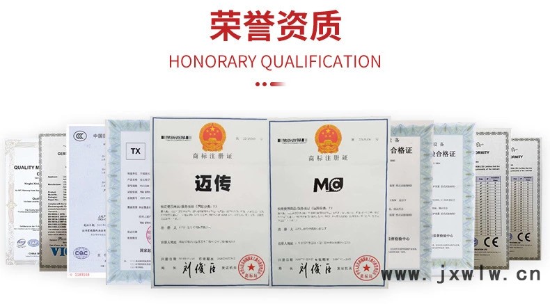 邁傳減速電機(jī) 減速馬達(dá) 小型減速機(jī) 立式臥式減速電機(jī) 廠家供應(yīng) 邁傳減速電機(jī) 減速馬達(dá) 小型減速機(jī) 立式臥式減速電機(jī) 廠家供應(yīng)
