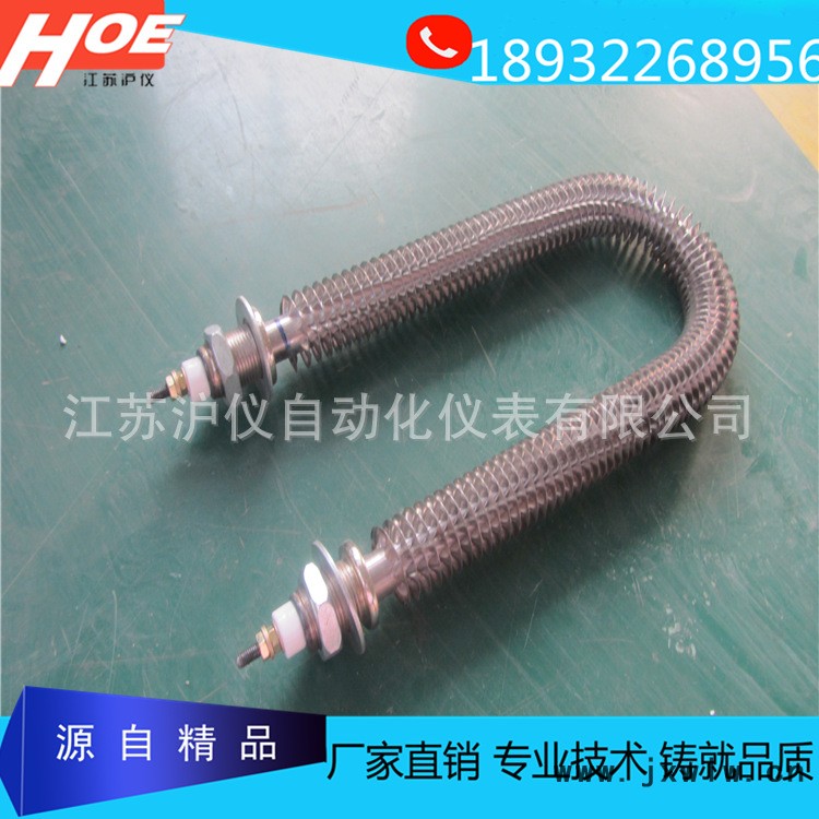 翅片加熱管