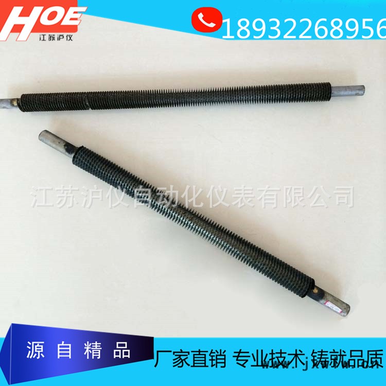 翅片加熱管