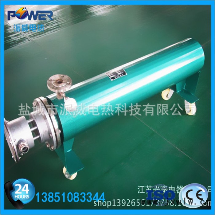 管道加熱器10KW-01