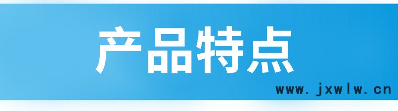 詳情頁(yè)19_03