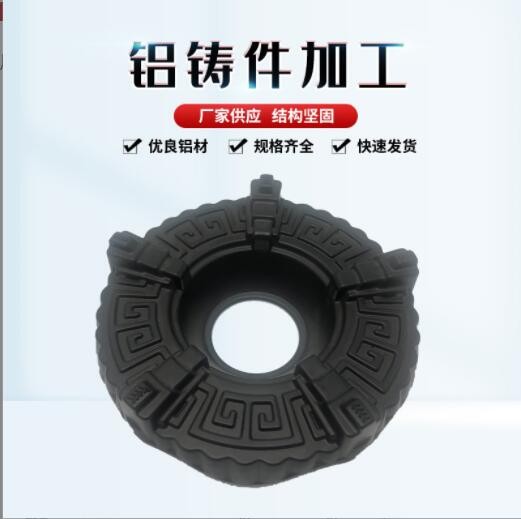 廠家開模鋁合金外殼金屬 來圖五金配件壓鑄鋁壓鑄 鋁合金壓鑄件