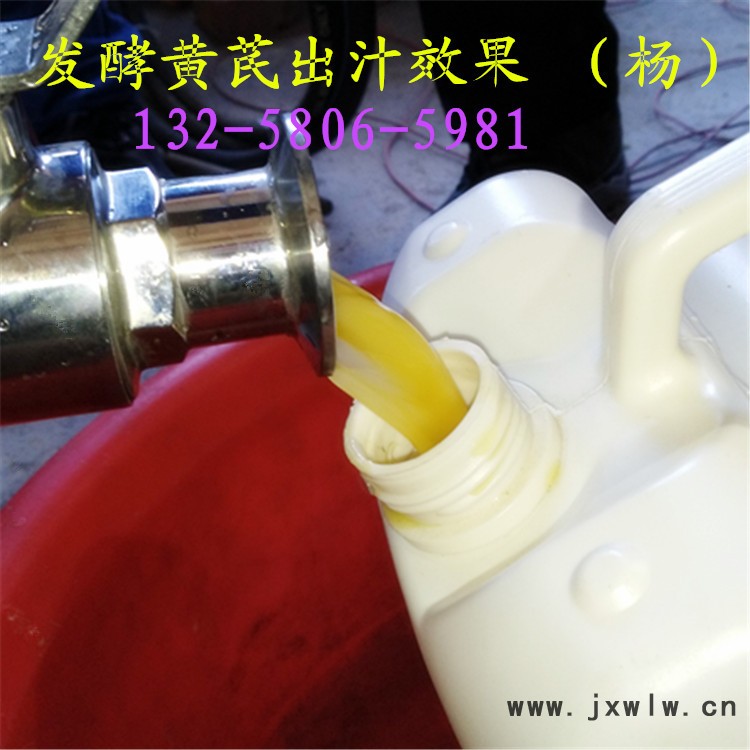 自動(dòng)出料壓榨機(jī)42