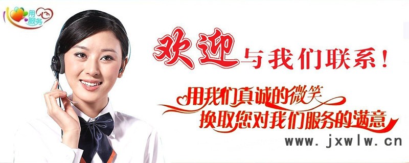 3926098209_834349322_副本