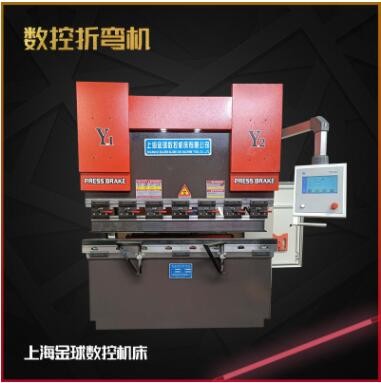 折彎機 液壓折彎機 數(shù)控液晶顯示折彎機 小型機床 廠家直銷