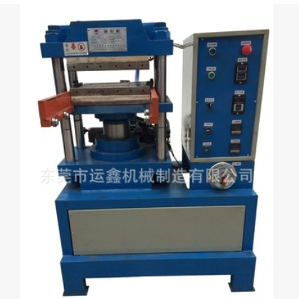 供應(yīng)冷壓塑料測試片硫化機(jī)35噸PVC檢測分析硫化機(jī)塑料顆粒硫化機(jī)