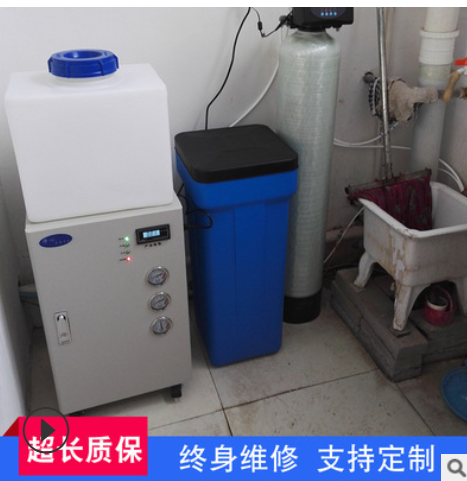 廠家供應(yīng)生化分析儀30L高純水超純水制取反滲透設(shè)備純水機(jī)