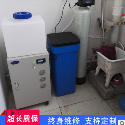 廠家供應(yīng)生化分析儀30L高純水超純水制取反滲透設(shè)備純水機(jī)