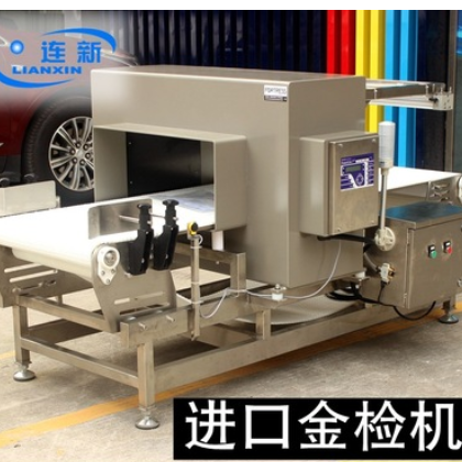 進(jìn)口金屬檢測機(jī) 進(jìn)口加拿大堡壘大口徑金檢機(jī)探頭國內(nèi)組裝輸送機(jī)