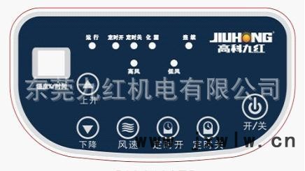 質(zhì)保3年200